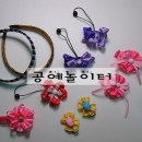 한국종이공예협회 이미지