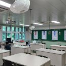 마천초등학교 이미지