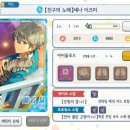 모노크롬에이치