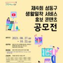 유쾌한영상생활