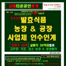 한림컴퍼니 이미지