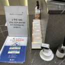 웹골프아카데미 | 위례 골프연습장 W505골프아카데미 [위례골프레슨후기]