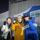 에이비씨병원 이미지