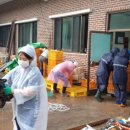 원탑고수부지 이미지