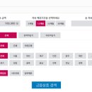 적금 이미지