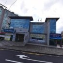 서귀포시 동홍동 주민센터 이미지