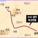태전초등 이미지