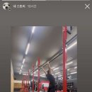 크로스핏 BnK 이미지