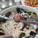 몽돌이해물칼국수 이미지