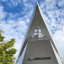 부산과학관 4층 이미지