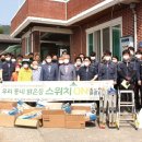 한길전기조명