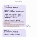 가리온스토어