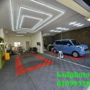 신도시카센타 이미지