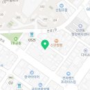 공주지역자활센터하나방역
