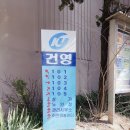 드림마트2호점 이미지