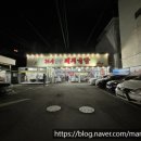 양덕동286 이미지