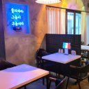 퓨전아지트 이미지