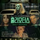 비씨모터스 이미지