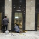 성진빌딩 이미지