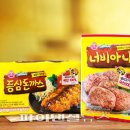 스노우밸리 이미지