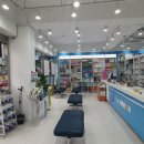 세종충대약국 이미지