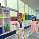 위례 용인대타이곤태권도장 이미지