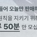 윤가한약방