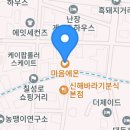 카페마음29