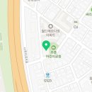 신반포로41길 23 이미지