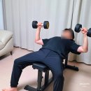 집나온홈짐 | 멜킨 벤치프레스 기구 인클라인 간단한 조립 후기