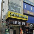 CARNE BRASIL GRILL (까르니 브라질 그릴) 이미지