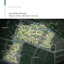 양정부동산중개사무소 이미지