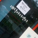 가족북카페 마더센터 이미지