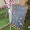 파스토테이블 이미지