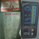 제우에너지 이미지