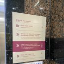 허준박물관 화장실 이미지