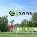 우리스크린 이미지
