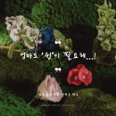 하길초등학교 이미지