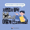 윤광고기획 - 해운대구 좌동로53번길 9 | 윤광고기획