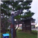 성동사거리(1) 이미지