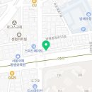 디에이치 방배, 서울공인중개사사무소 이미지