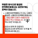 FM행정사 이미지