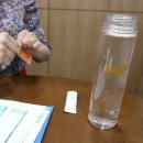 햇내로98번길1L | 부산 왁싱 수안동 속눈썹 / 다이어트 원데이 디톡스 &#39;블레스뷰티&#39;