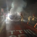 용산-현장-22 이미지