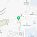 투다리대곶점 네이버블로그