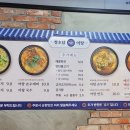 청호공원1 이미지