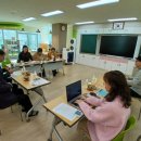 봉계초등학교유치원 이미지