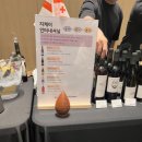 지케이 인터네셔널 이미지