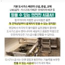 성광경로당 이미지