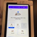 문스터디앤북카페 | 천안 두정역 스터디 카페 방문 후기 - 문스터디앤북카페